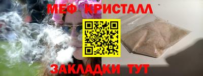 PSILOCYBIN Канаш